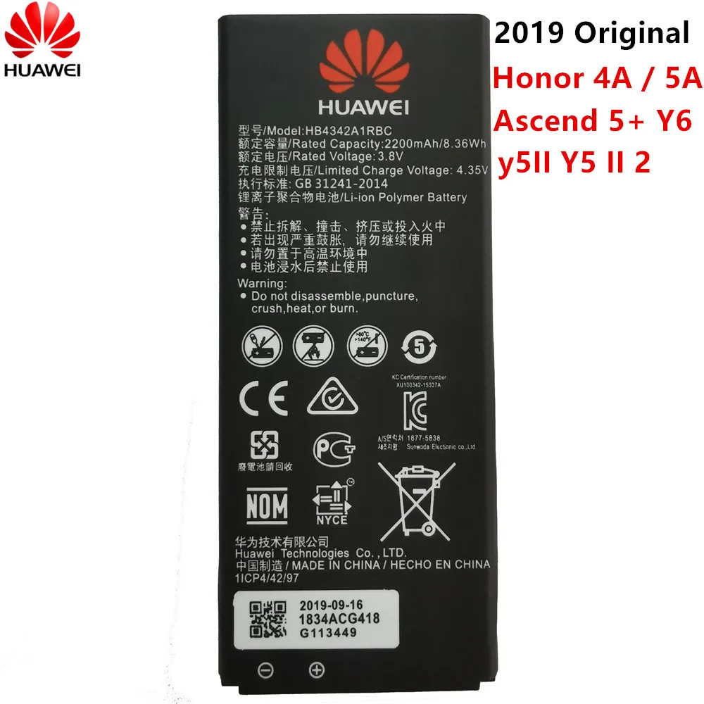 Лет huawei Батарея HB4342A1RBC для huawei y5ii Y5 II 2 Ascend 5+ Y6 Honor 4A SCL-TL00 Honor 5A LYO-L21 2200 мА-ч