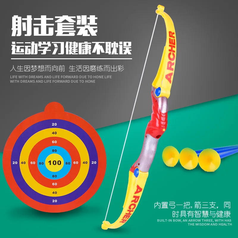

Children Model Bow And Arrow Military Model Toy Sports Shooting Soft Bullet Bow And Arrow Stall Toy Hot Selling