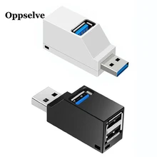 Многопортовый концентратор USB 3,0, удлинитель для зарядки OTG, высокоскоростной концентратор с питанием от 3,0, концентратор USB C 2,0, адаптер для компьютера, ноутбука Macbook Pro