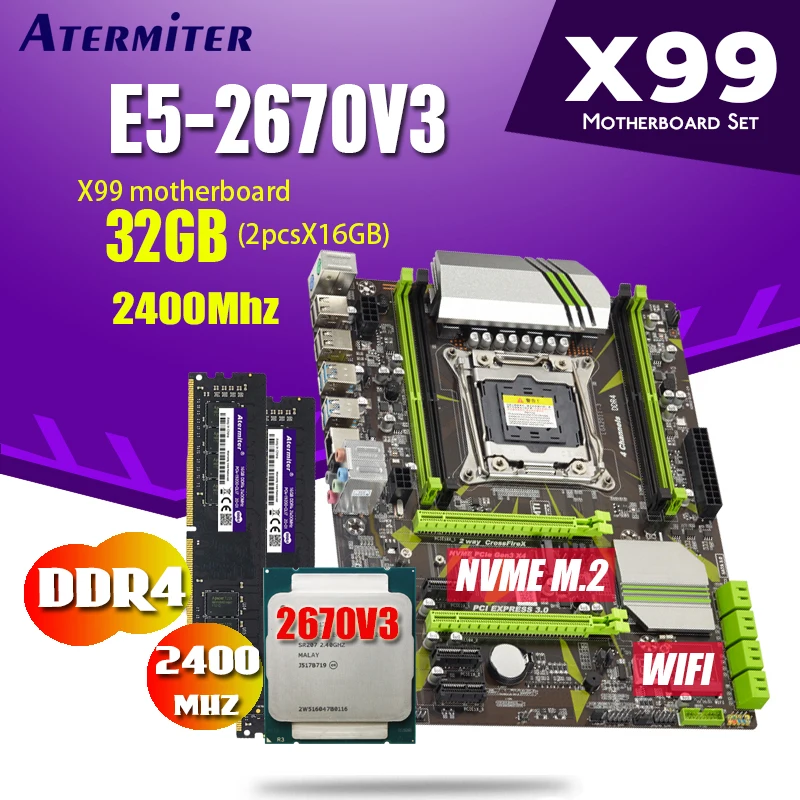 Atermiter X99 материнская плата ЦПУ процессор ОЗУ набор с Xeon E5 2670 V3 2 шт. * 16 ГБ = 32 Гб 2400