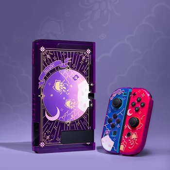 Jellyfish Violet Nintendo Switch Cover 2