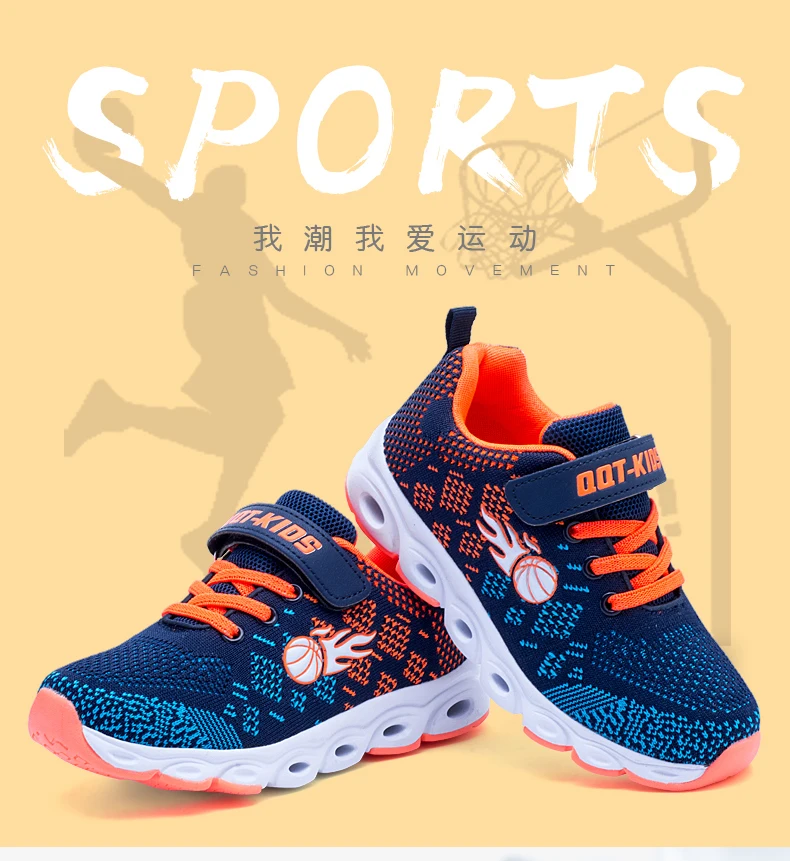 Boy Basketball Shoes Brand Kids Sneakers High Quality Breathable Non-slip Boys Sport Shoes Top Child Trainer Shoes Boys Basket