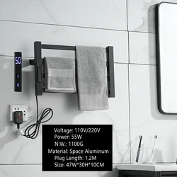 Bathroom Accessories Electric Towel Dryer Rack 115-15545-70 1-24H Adjustable Towel Warmer and Towel Holder for Bathroom