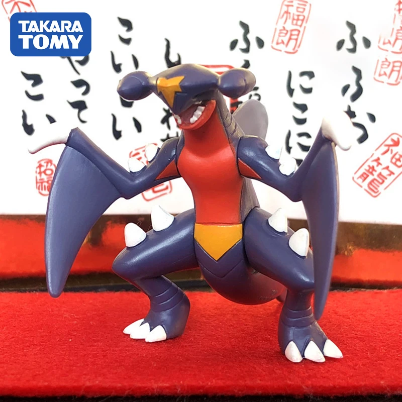 Pokemon Garchomp Figure ubicaciondepersonas.cdmx.gob.mx