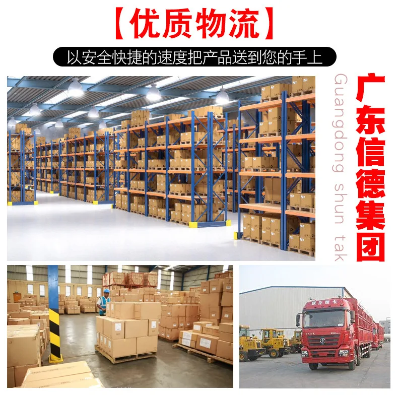 微信图片_20190325101610