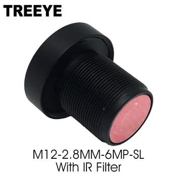 별빛 렌즈 M12 2.8mm 6MP 렌즈 650nm IR 필터 HD 6.0Megapixel 1/2.5 