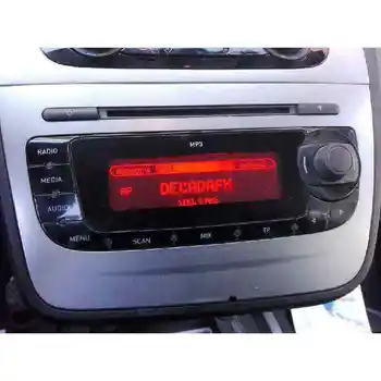 

5P1035153B AUDIO SYSTEM/RADIUS CD SEAT ALTEA XL (5P5)