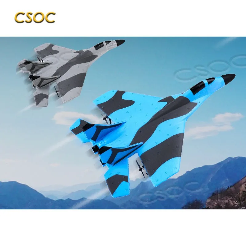 

CSOC RC Glider Remote Control Aircraft Foam Planes Scale Airplanes Toy Model Plane EPP Drop-resistant Aeroplane Helicopter Drone