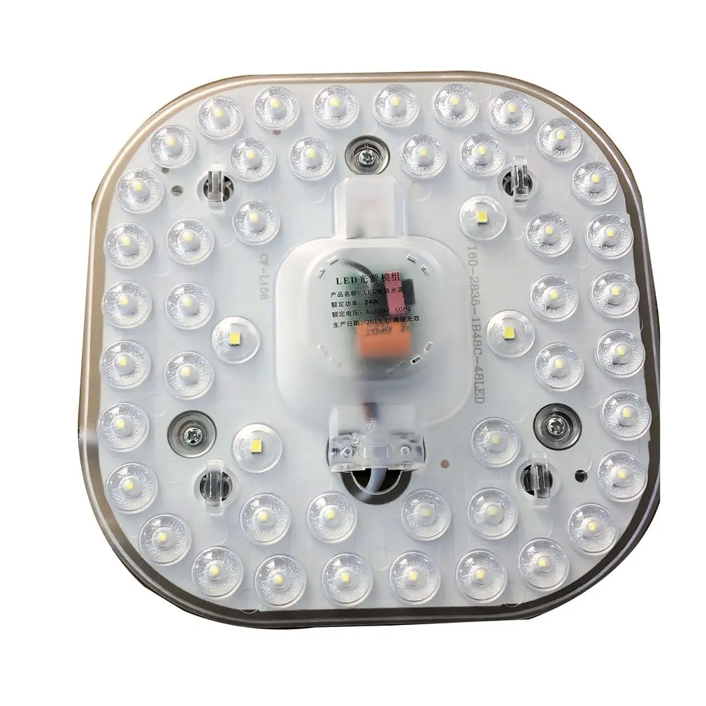 

ICOCO 18W/24W LED Panel Light Round Ceiling Lamp Modified Lamp Board Light Source Board LED Round Light Source With Lens Module