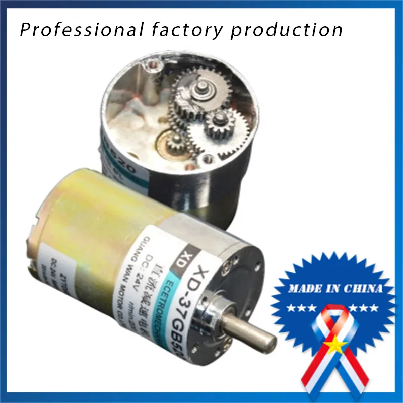 

2017 New XD-37GB520 10w Micro Brush DC Motor 12V/24V