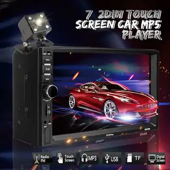 

7" LCD Touch Screen Car Radio Player MP5 Player bluetooth+Microphone Stereo FM Radio USB TF AUX In Hands-Free Calls