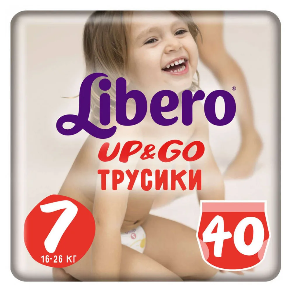 Трусики Libero Up&Go Extra Large Plus, 16-26 кг., 40 шт