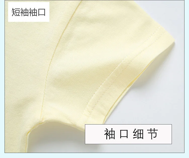 8530344095_1870310525