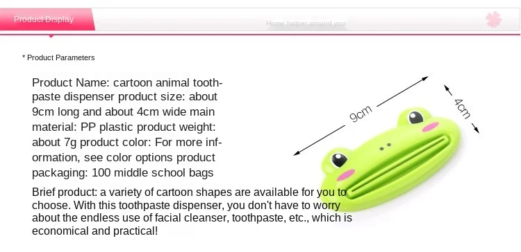 Description Picture 2 of itemHome Tube Squeezer, Easy Tooth Paste Rolling Holder, 3pcs Plastic Cartoon Toothpaste Dispenser, Bathroom Accessories