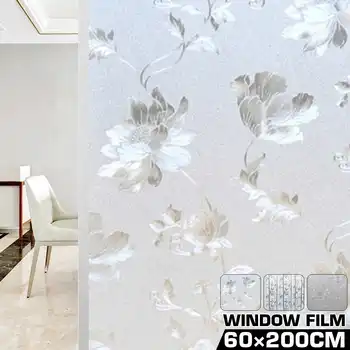 

60x200cm Waterproof Frosted Bathroom Window Glass Film Stickers PVC Self-adhesive Film Stickers Home Decor