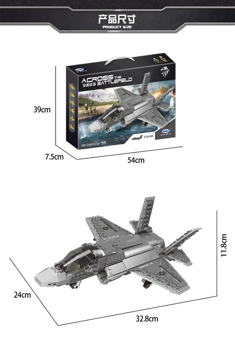 New Puzzle Education Blocks Increase Parent-child Interaction Creative Wheeled Armored Vehicles As Gift For Children
