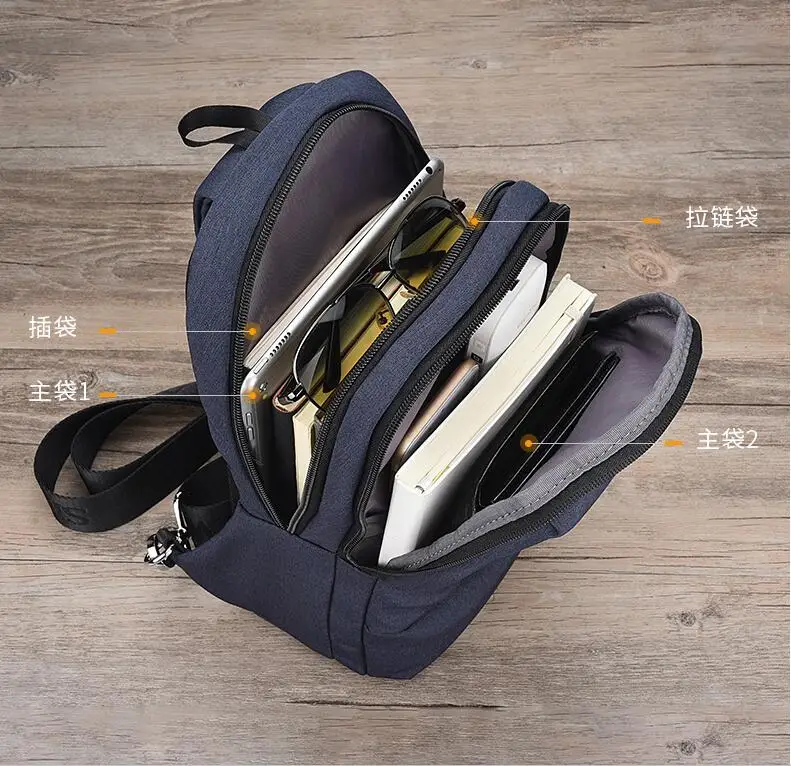 Youth Men chest bag fashion brand sports straddle messenger small straddle bag Male Oxford Fabric versatile shoulder
