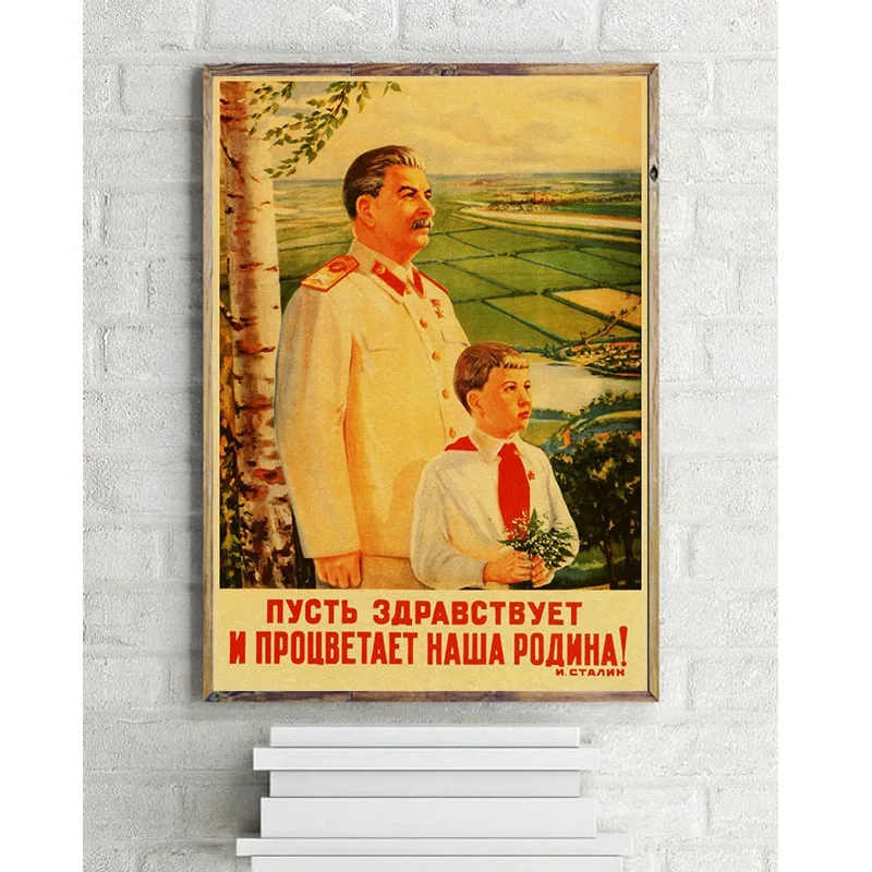 Русский Камрад Иосиф Сталин портретный плакат CCCP СССР плакат винтажные Декоративные DIY настенные наклейки-постеры Декор подарок