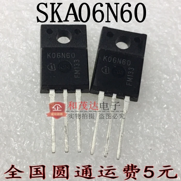 5 шт./SKA06N60 K06N60 TO-220F 600V TO220F