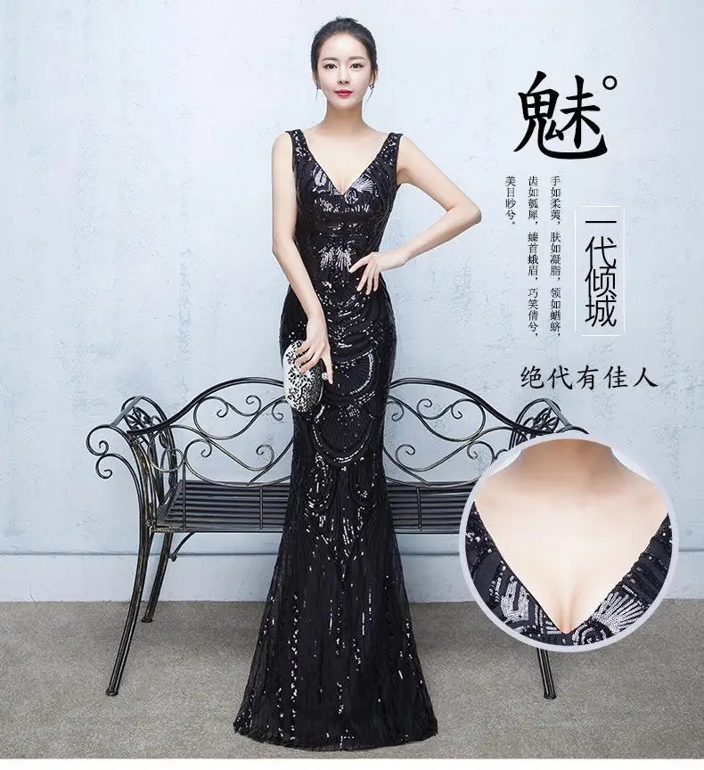 Bride Sequined Sexy Long Evening Dress Red Mermaid Cheongsam Traditional Chinese Oriental Dresses Robe Orientale Wedding Cothes (3)