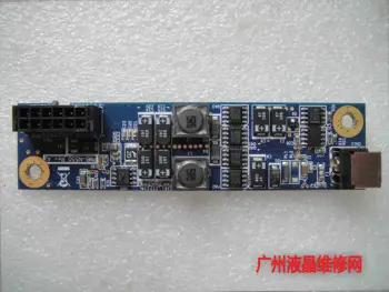 

PWB-N550 Rev.A2 PWB-N550PG D33172