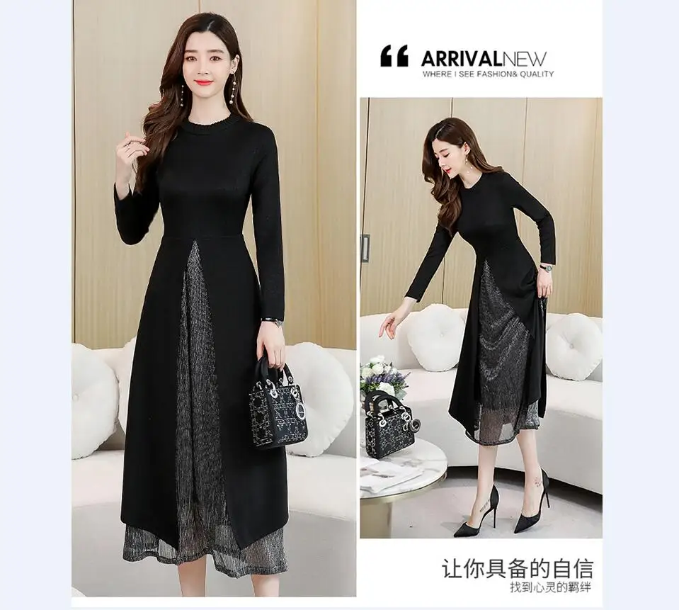 QQ截图20200102143215