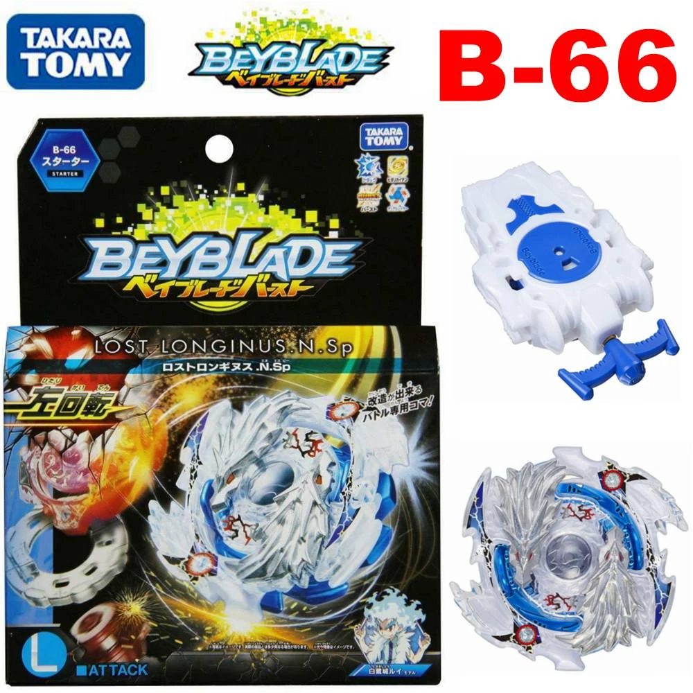 beyblade burst toys for free
