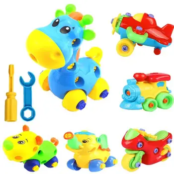 

Giraffe Elephant Motorcycle DIY Handmade Disassembly Children's Educational Toys