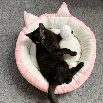 

Soft Warm Cat Bed Indoor Round Kitten House Collapsible Dog Cats Nest Thickened Winter Puppy Sofa Cushion Cute Sleeping Mats