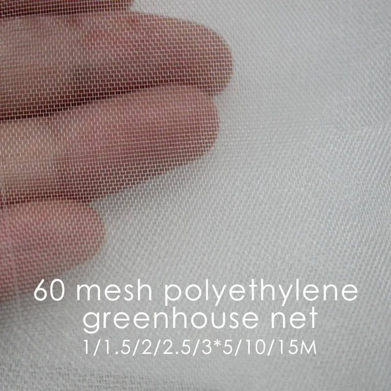 Animal Large Vegetable Bird Pest Insect Protective Net Mesh Garden Crop Plant