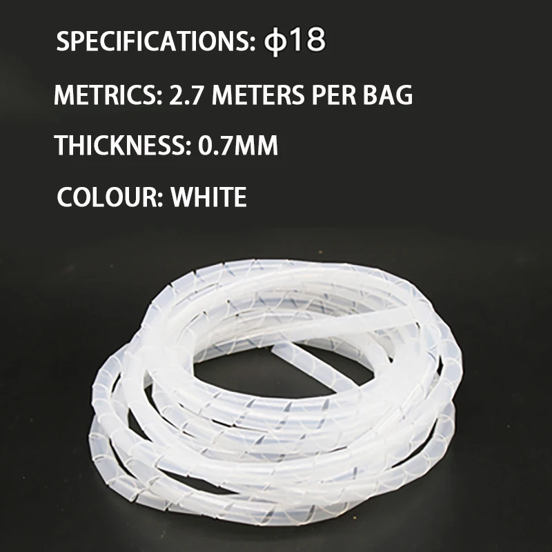 18mm 2.7M White 18/20/25/30 мм устройство для сматывания шнура питания Протектор шнур ПЭ Кабельный организатор инструменты компьютерный кабель защитная трубка зажим Организация управление инструменты - Цвет: 18mm 2.7M White
