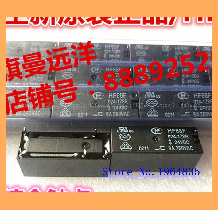 HF68F 024-1ZSG JQX-68F 5 24V 8A 24VDC