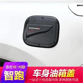 

Car styling for 2018-2020 Kia sportager ABS Carbon fiber Fuel Tank Cover Gas Tank Cover