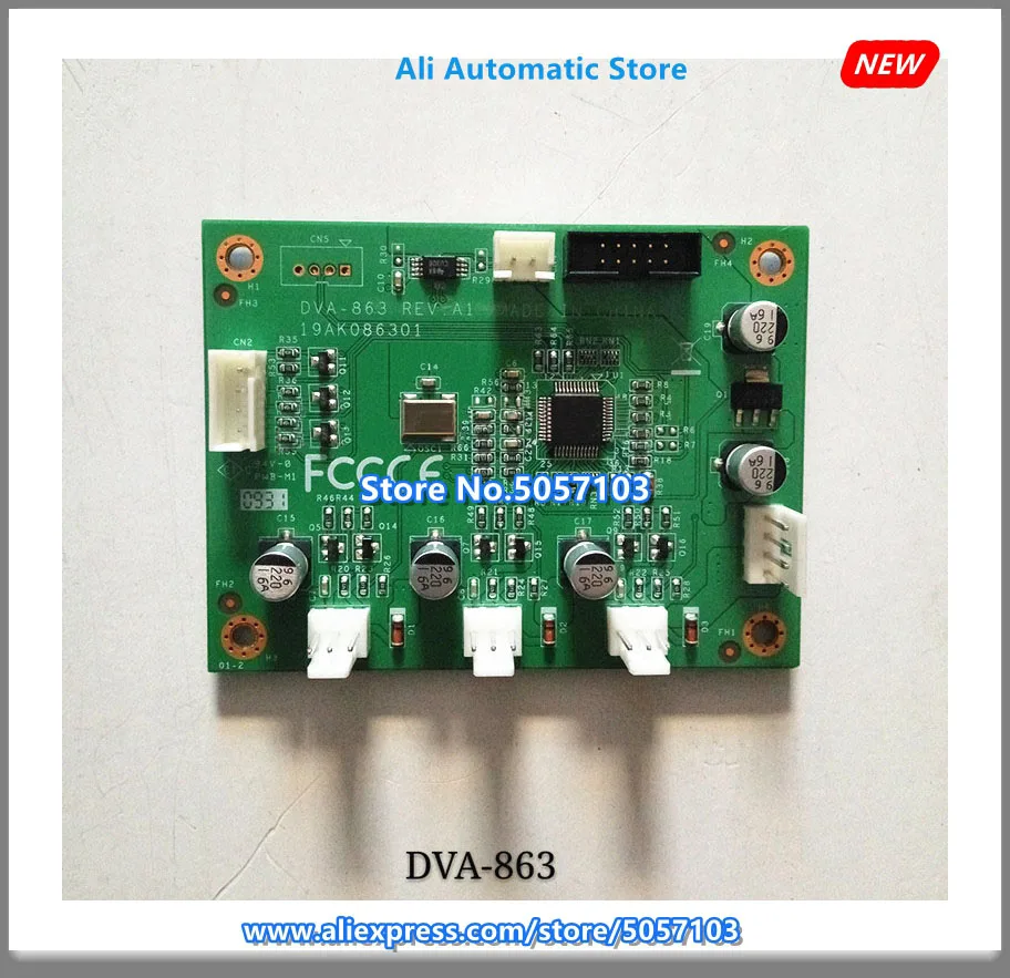 DVA-863 REV