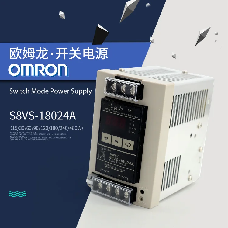 OMRON S8VS-18024A подлинный импульсный источник питания 180 Вт Режим переключение, питание питания