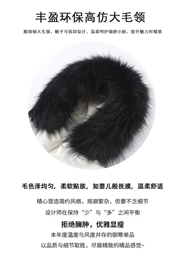 Парка Femme Hiver, модная, для отдыха, с капюшоном, теплая, утолщенная, зимняя, Женская куртка, длинного размера плюс, ватное пальто f2368