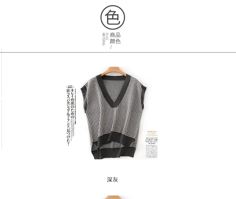 1536有模特_03_conew1