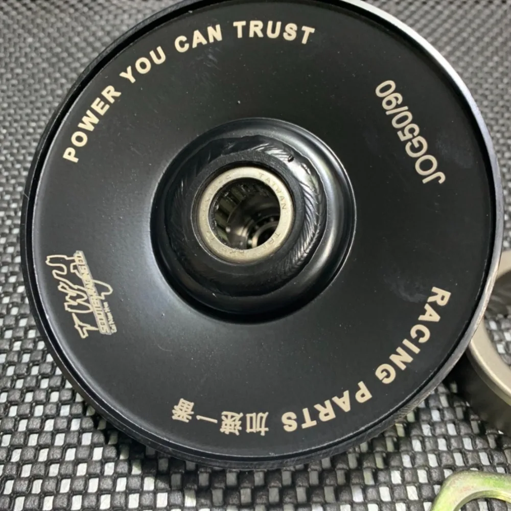 jog50 jog90 torque driver