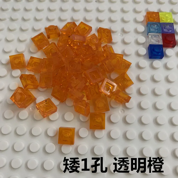 矮1孔 透明橙