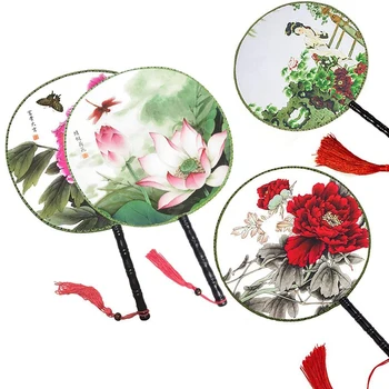 

4Pcs Round Double-Sided Pattern Chinese Ancient Hand Fan Classic Palace Paddle Hand Fan Dance Hand Fan