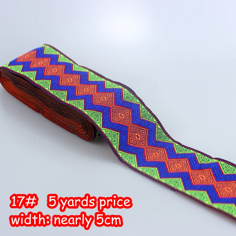 item 17--width 5cm 5 ярдов 5 см в ширину африканская кружевная ткань сумка гитара украшение шитье вышивка кружева сценический костюм аксессуары кружева планки ленты кружева - Цвет: item 17--width 5cm