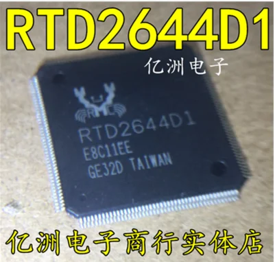5 шт./лот RTD2644D1