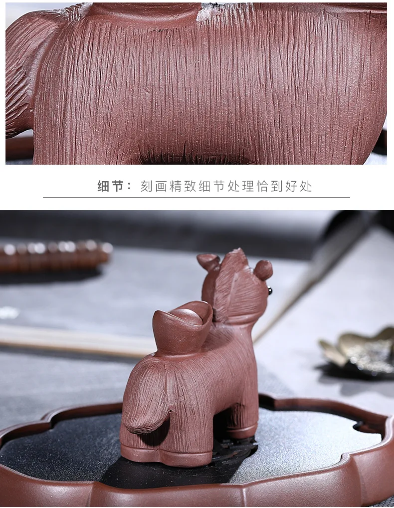 Clay Tea Ornaments My Little Consignment Fully Entirely Handmade Immediately Richness Decoration Wholesale Manufacturers Direct