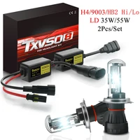 Car Lights