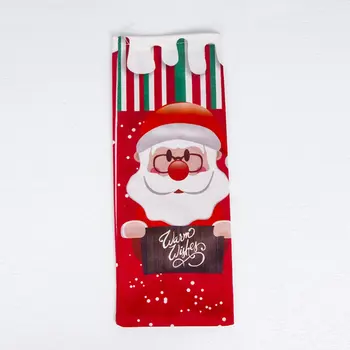 

Sui Bao Christmas Red Wine Bag Christmas Decoration Creative Red Wine Bottle Set Santa Claus Red Wine Decoration Bag