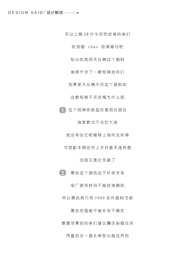 Treebibi новые летние Стиль детская стильная модель, для детей от трех-Цвет ткань из натурального хлопка Джинсовые шорты на гусеничном ходу Лидер продаж