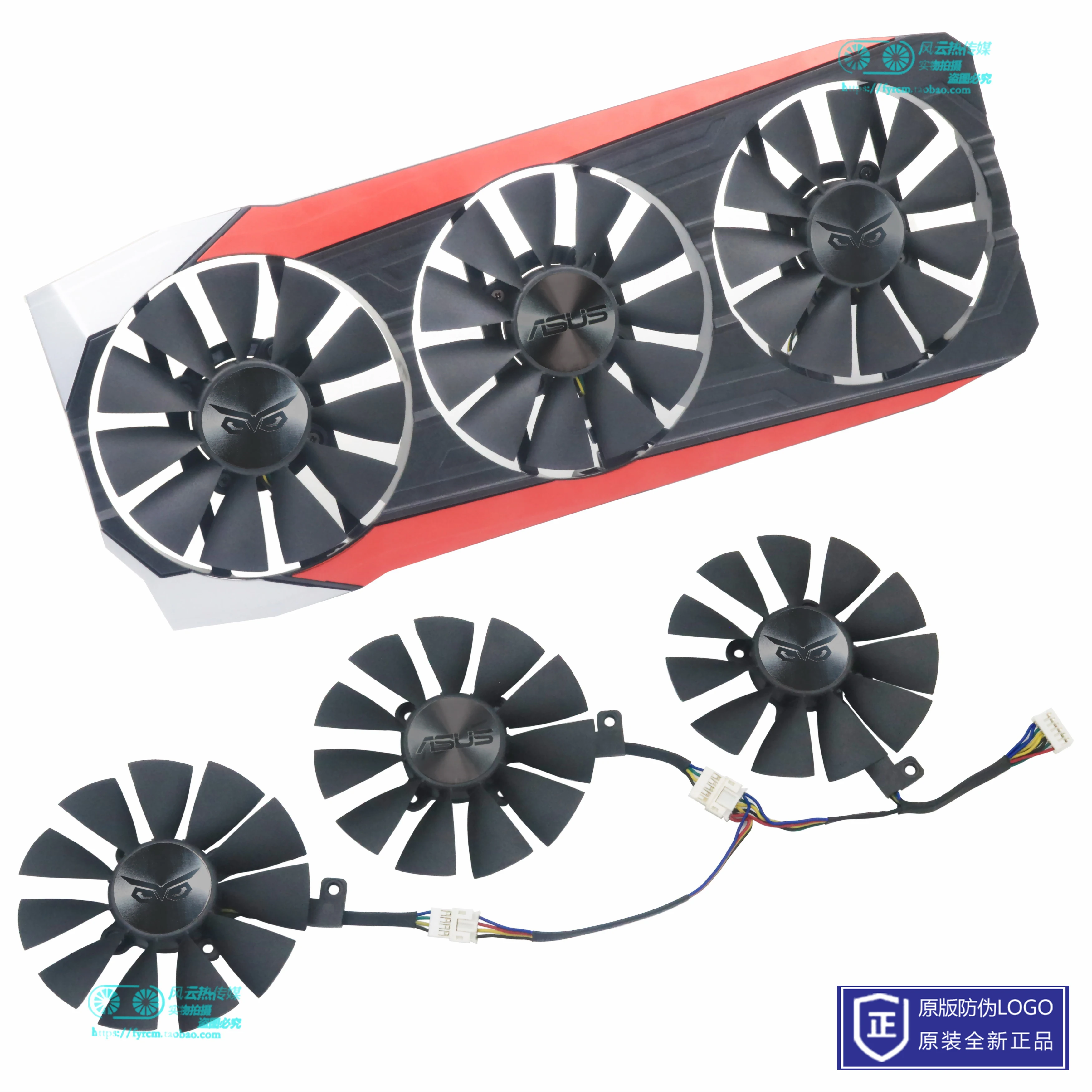 Оригинальный охлаждающий вентилятор для графической карты gtx980ti R9 390 / 390x t129215su |