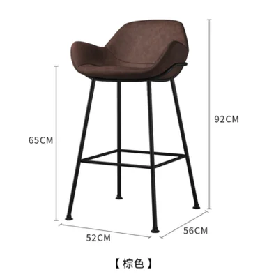 SH65CM brown Железный барный стул, современный минималистичный стул с высокой спинкой, домашний высокий барный стул, Скандинавское кресло с передней стойкой - Цвет: SH65CM brown