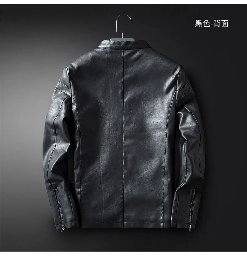 AliExpress, стиль, мужская повседневная одежда из искусственной кожи на все сезоны, приталенная мужская куртка для подростков, кожаная мужская куртка