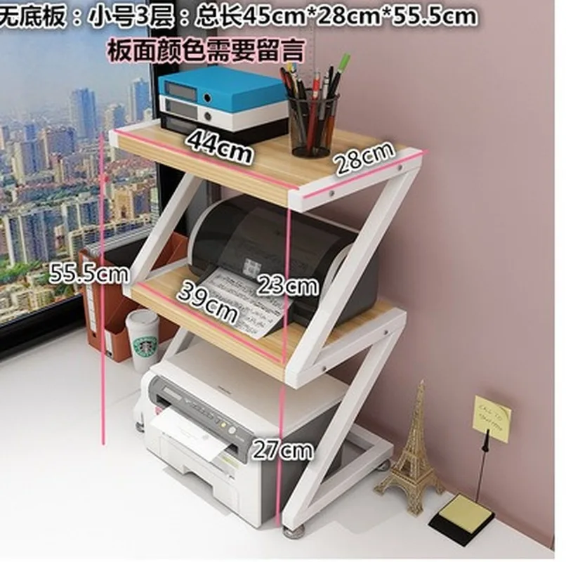 multifunction The ground plane officen printer multilayer commodity shelf bathroom kitchen accept Goods rack